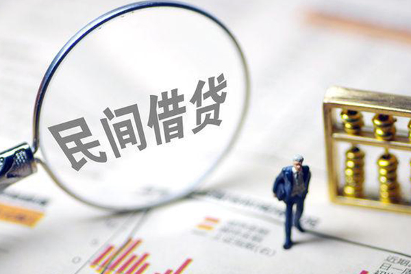 东莞3贷款只要身份证