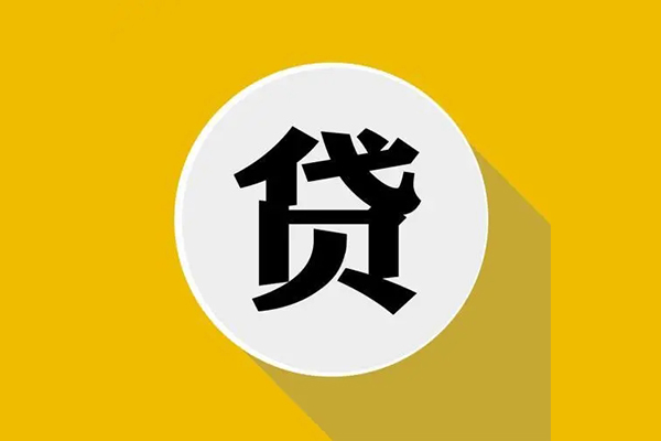 东莞3私借空放不考察