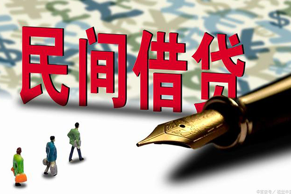 东莞3借钱短借