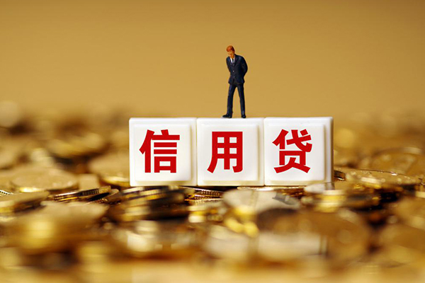 东莞3私人放款联系方式