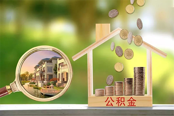 东莞3个人贷款