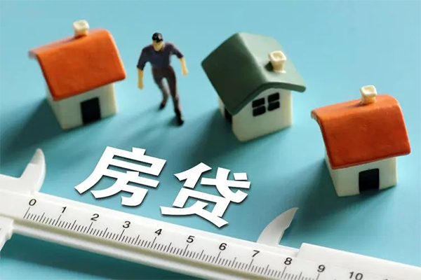 东莞3小额短借