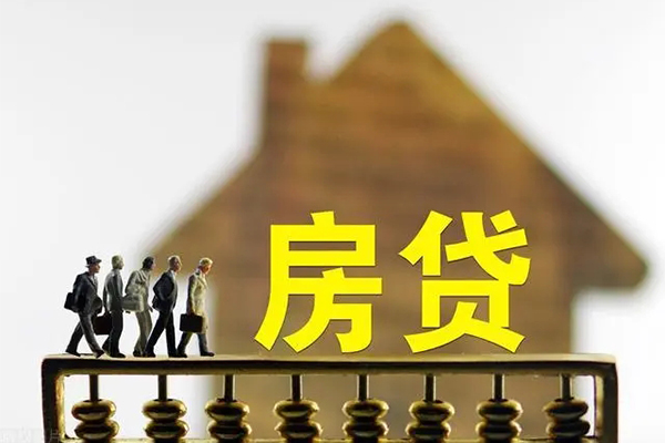 东莞3社保信用贷款