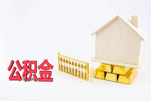 东莞3靠谱个人借钱