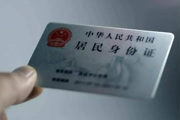 东莞3信用贷款网