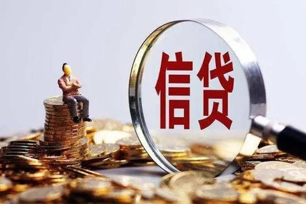 东莞3地区短借