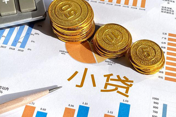东莞3哪里可以借私借