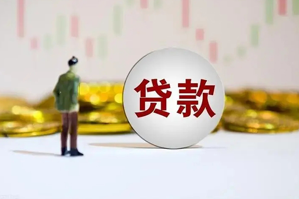 东莞3押身份证贷款