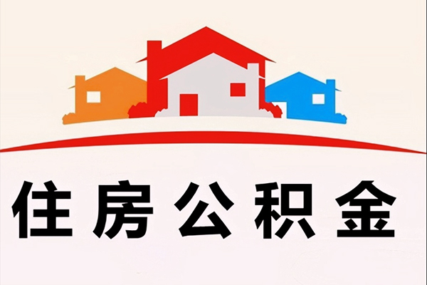 东莞3个人身份证贷款