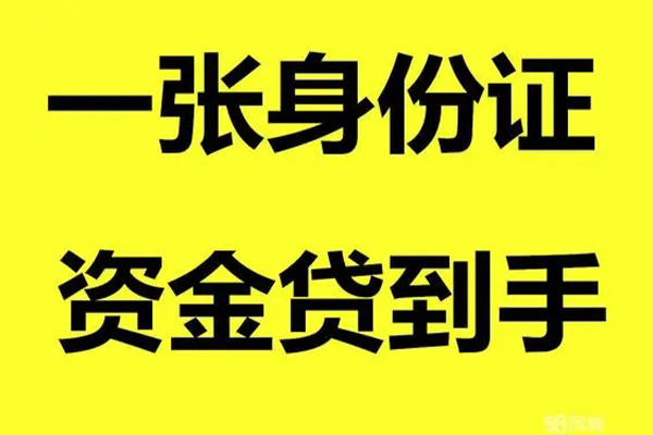 东莞3私人空放