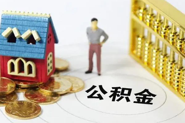 东莞3个人借贷好吗