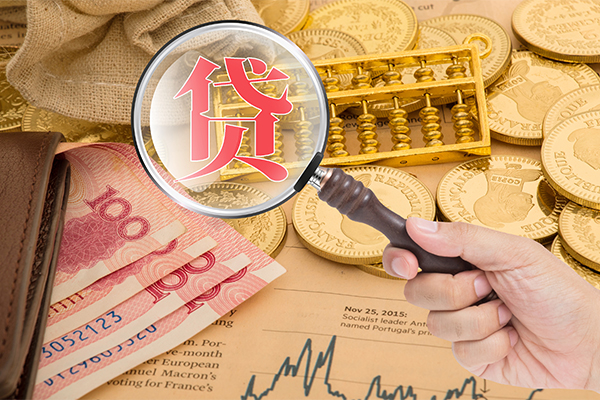 东莞3靠谱私人借钱