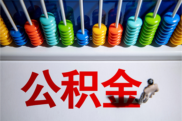 东莞3私人放贷