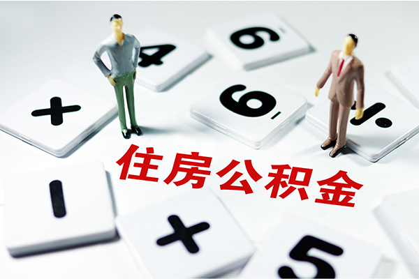 东莞3身份证线下贷款