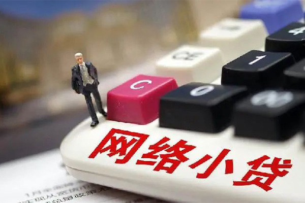 东莞3私人借贷平台