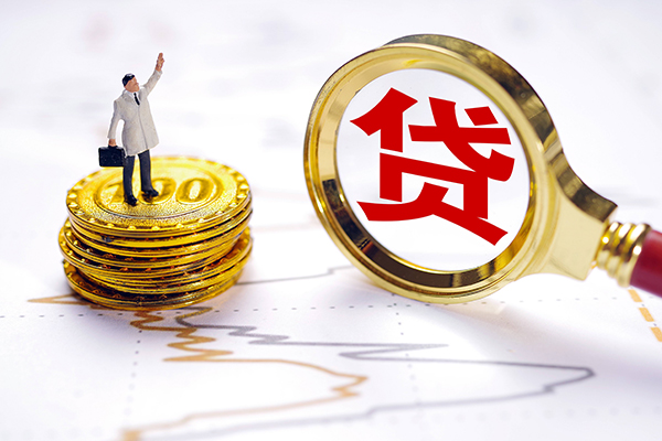 东莞3民间大额借贷