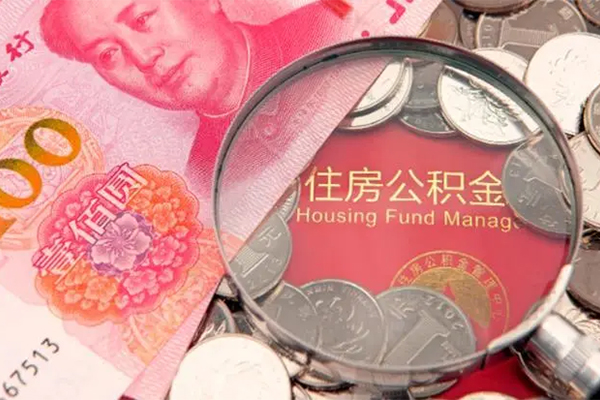 东莞3私借空放先息后本