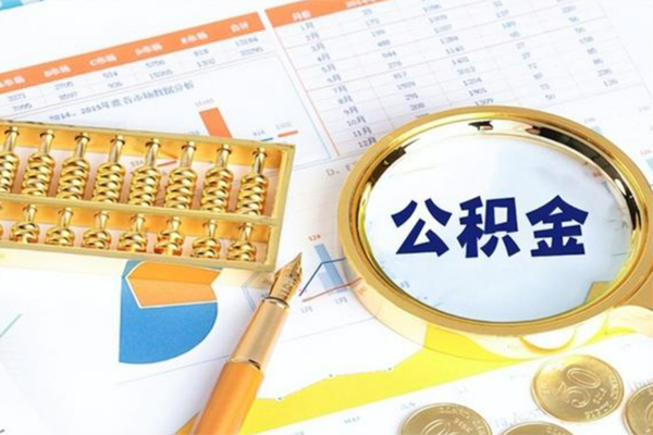 东莞3无抵押信用贷款