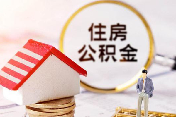 东莞3贷款空放