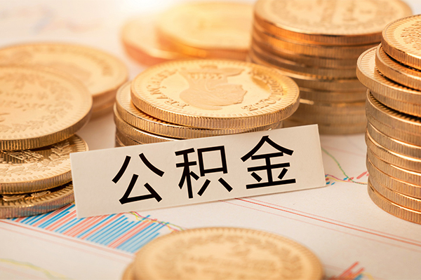 东莞3信用贷款