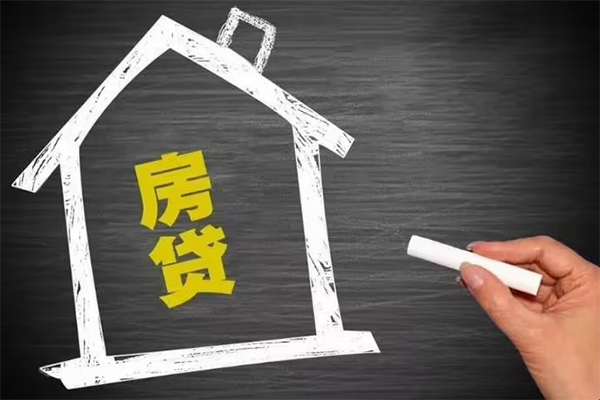 东莞3信用贷款办理