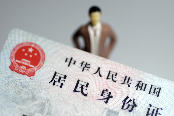 东莞3哪里可以借钱