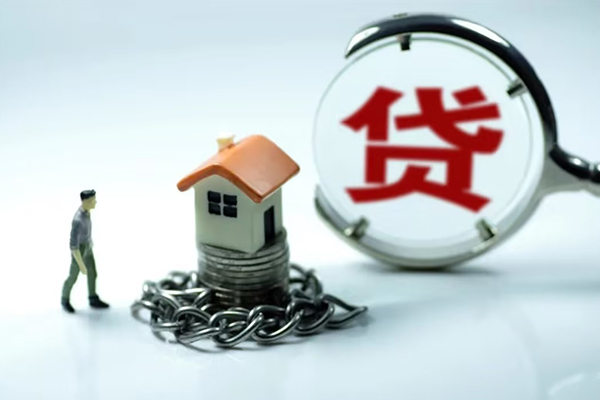 东莞3身份证贷款分期