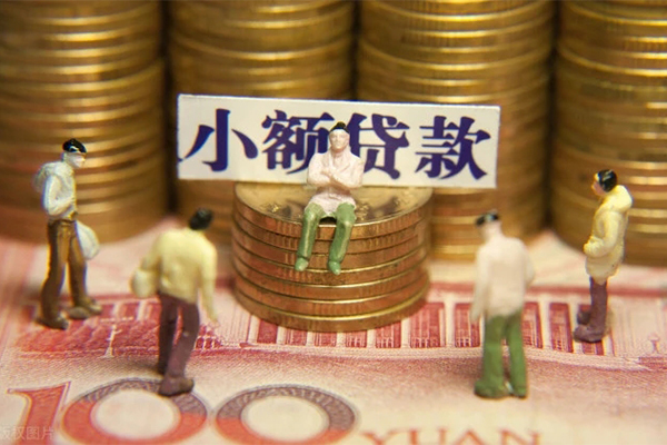 东莞3私借短借