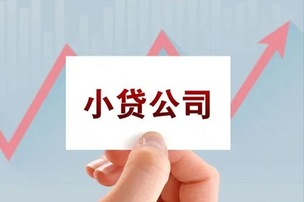 东莞3私借空放短借