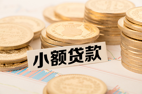 东莞3私借