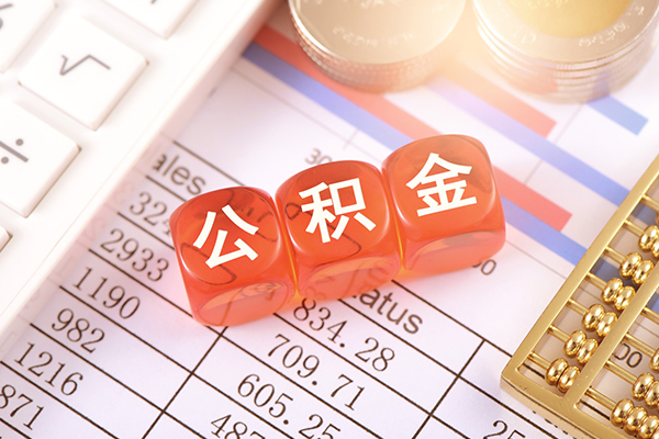 东莞3短拆垫资