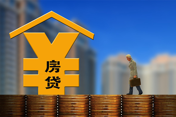 东莞3信用贷款办理