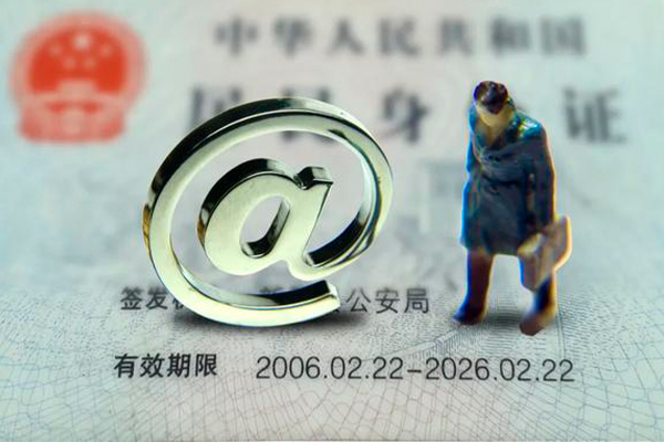 东莞3私借空放不考察