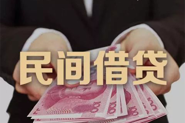 东莞3民间借贷当天下款