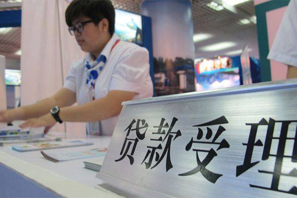 东莞3个人信用贷款