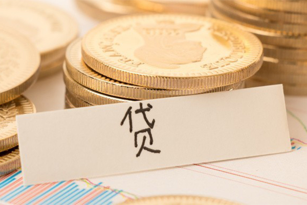东莞3个人私借
