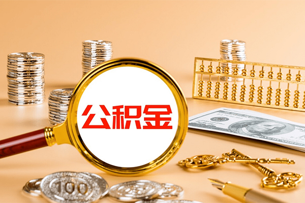 东莞3短借费用