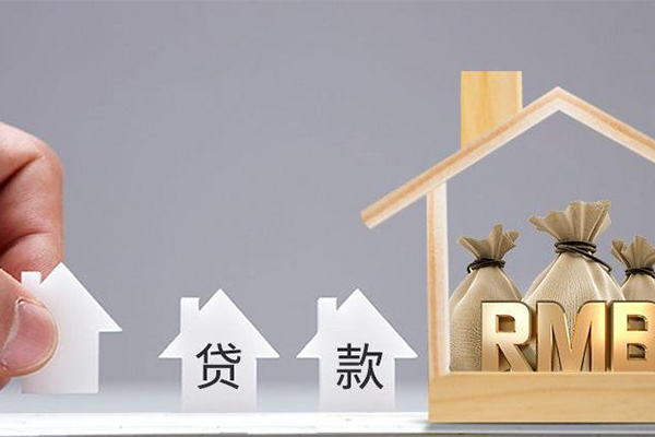 民间借贷利息超过法定利息如何处理