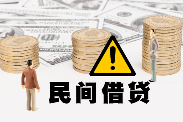 东莞3短借短拆
